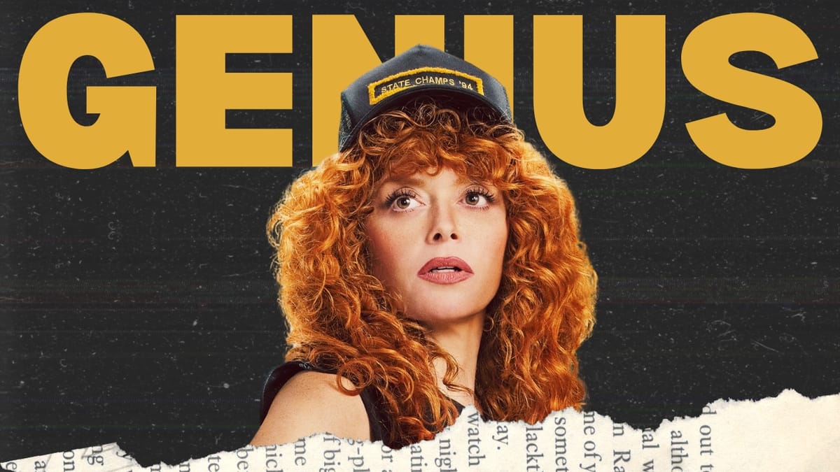 The Genius of Poker Face (Paid Aficionados Version)