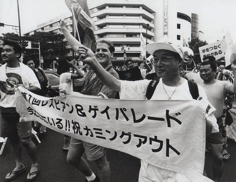 Beyond The Fire: The Life of Japan’s First Pride Parade Pioneer | BFI Flare 2026