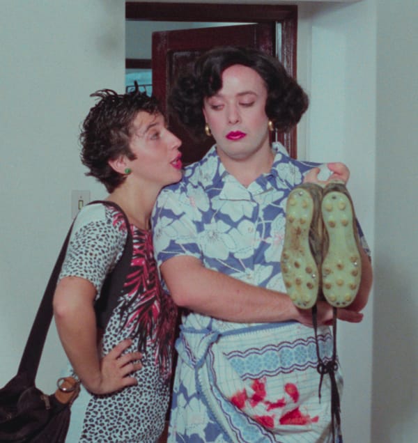 New Wave (Onda Nova)