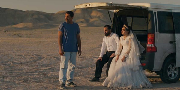 It Was Just an Accident | TIFF 50