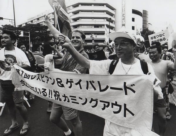 Beyond The Fire: The Life of Japan’s First Pride Parade Pioneer | BFI Flare 2026
